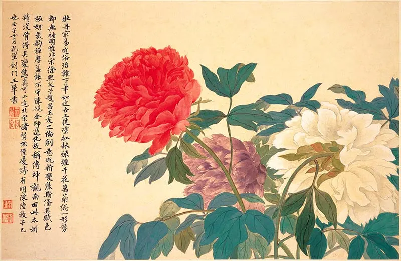 Chinese painting of peonies 17th century