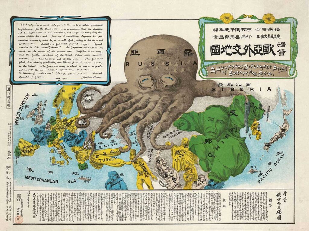 Satirical map of Asia and Europe