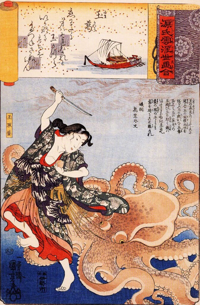 Octopus woodblock by Utagawa Kuniyoshi