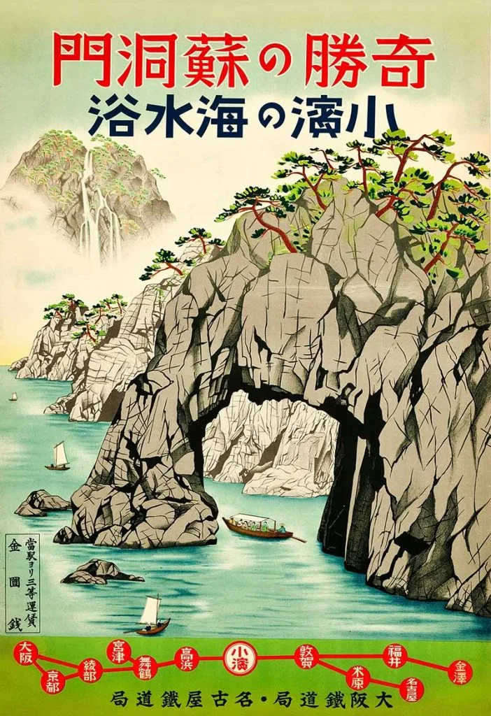 Japanese tourist posters