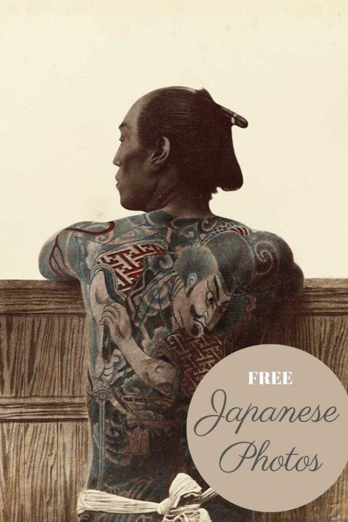 Kusakabe Kimbei tattoo man