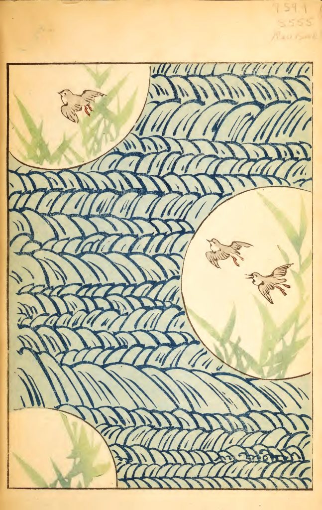 Shin-bijutsukai print
