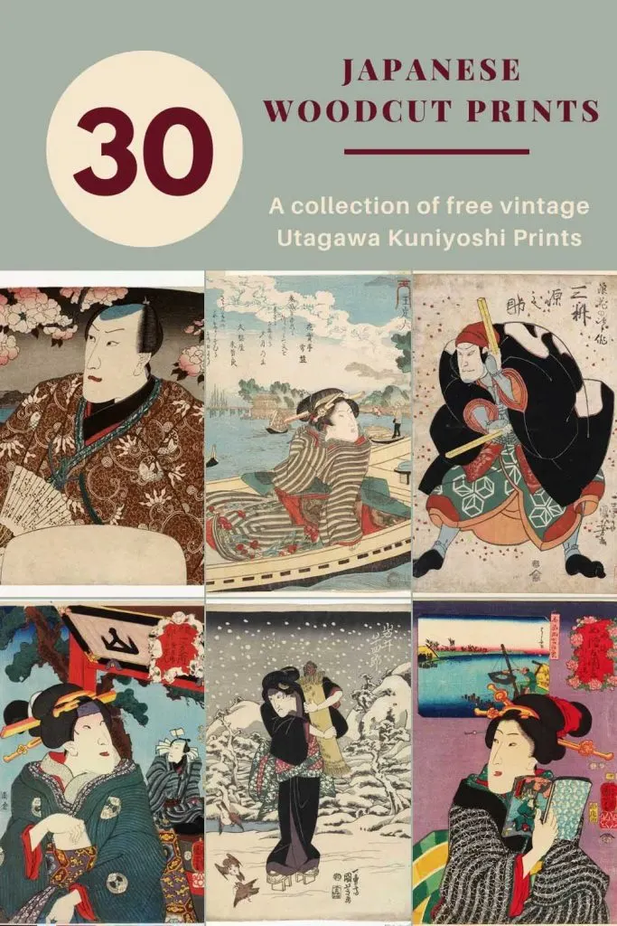 30 Free Utagawa Kuniyoshi prints
