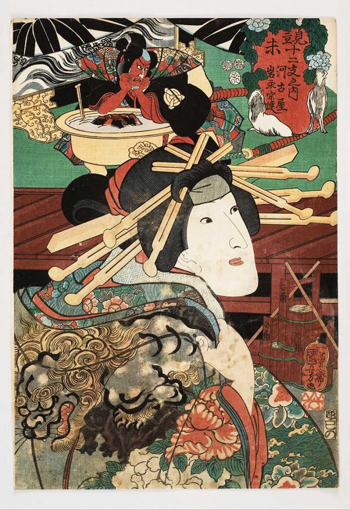 Utagawa Koniyoshi prints