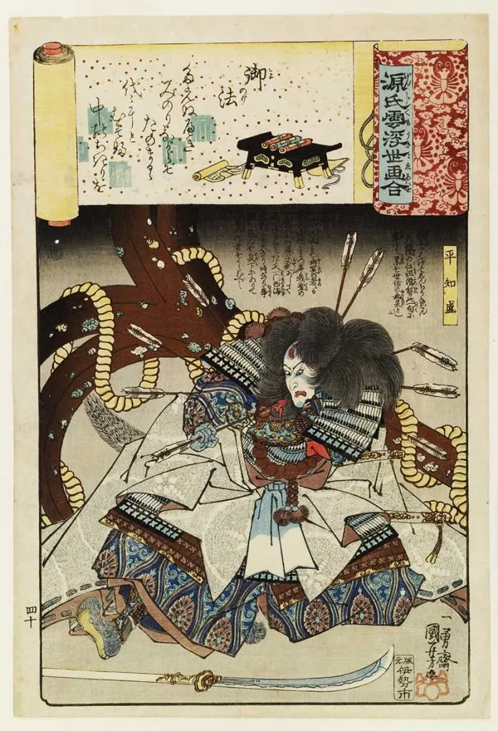 Japanese woodcut prints