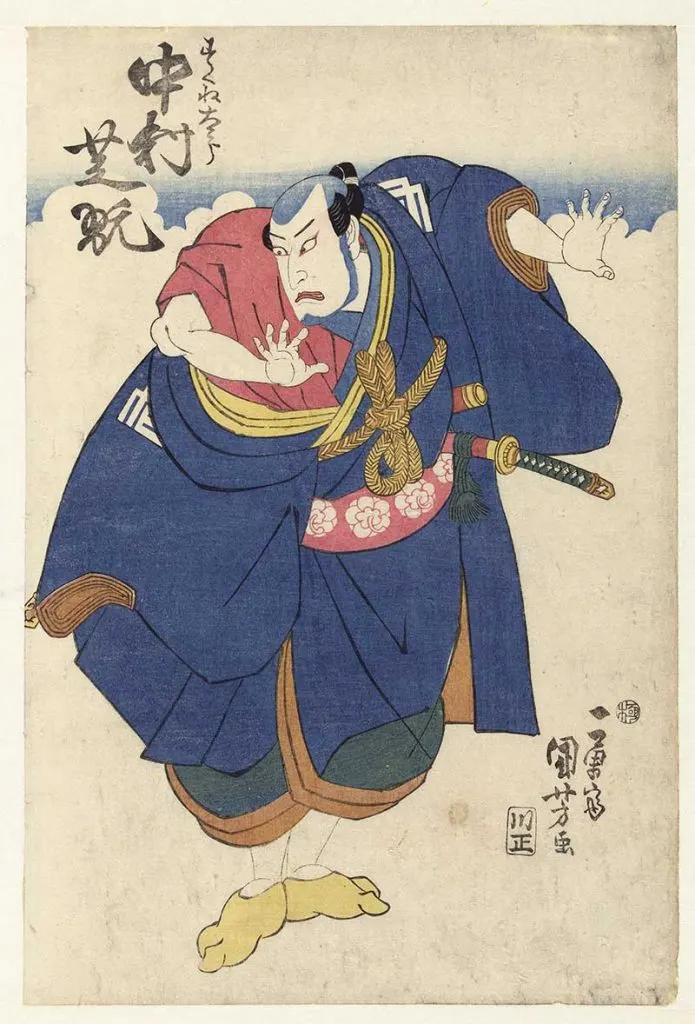 Japanese woodcut print of actor Nakamura Shikan II