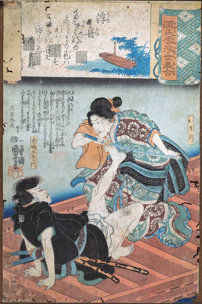 Japanese woodcut print