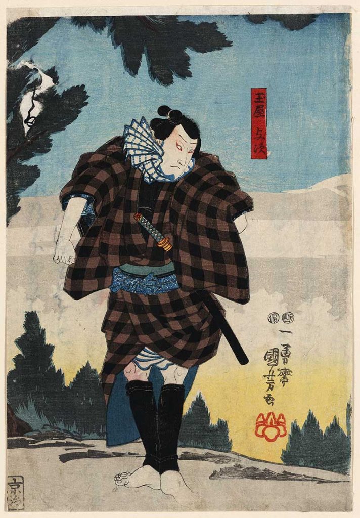 Utagawa Kuniyoshi Prints - Tamayo Yoji