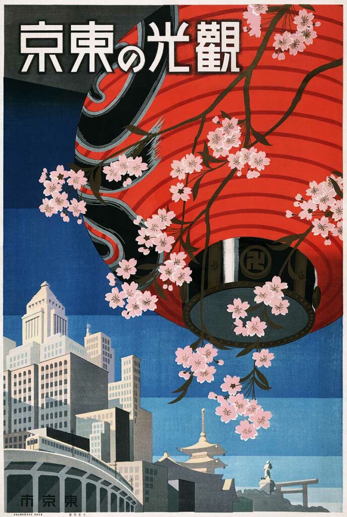 Tokyo travel poster