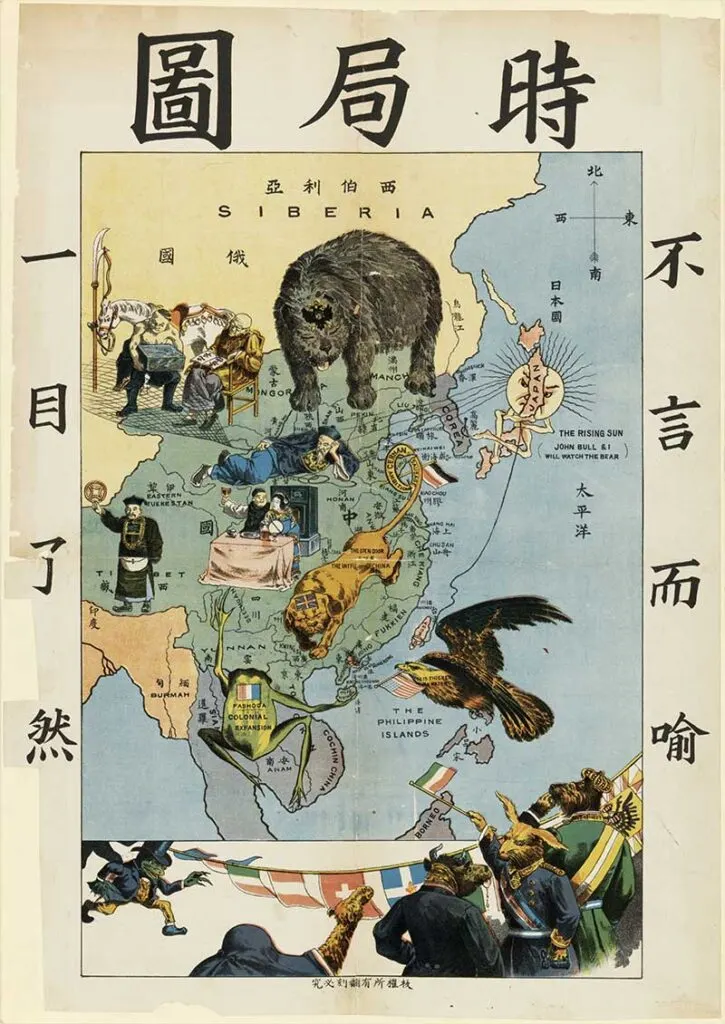 Political Cartoon Map of China