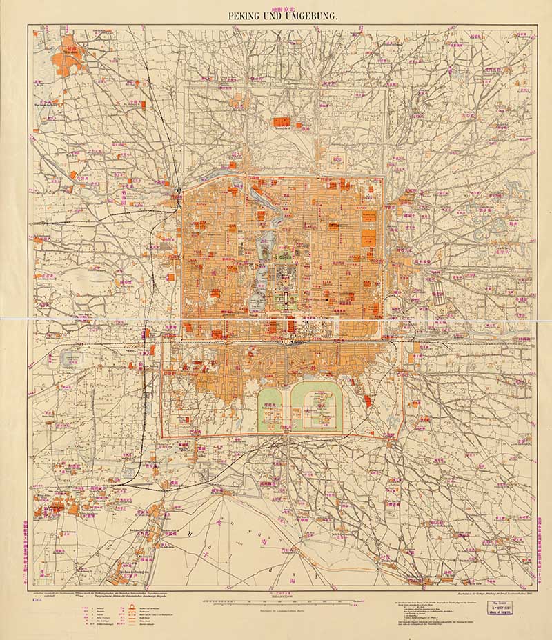 1907 map of Peking