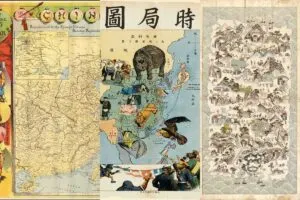 Old Maps of China
