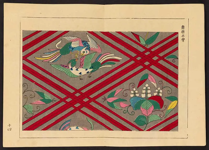 Birds and Geometrics Japanese pattern design