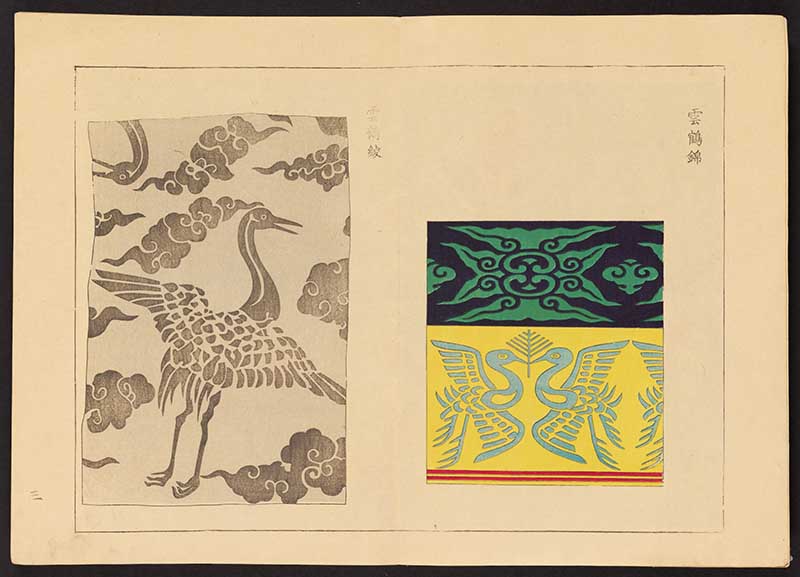 Tradtional Japanese Crane design motive
