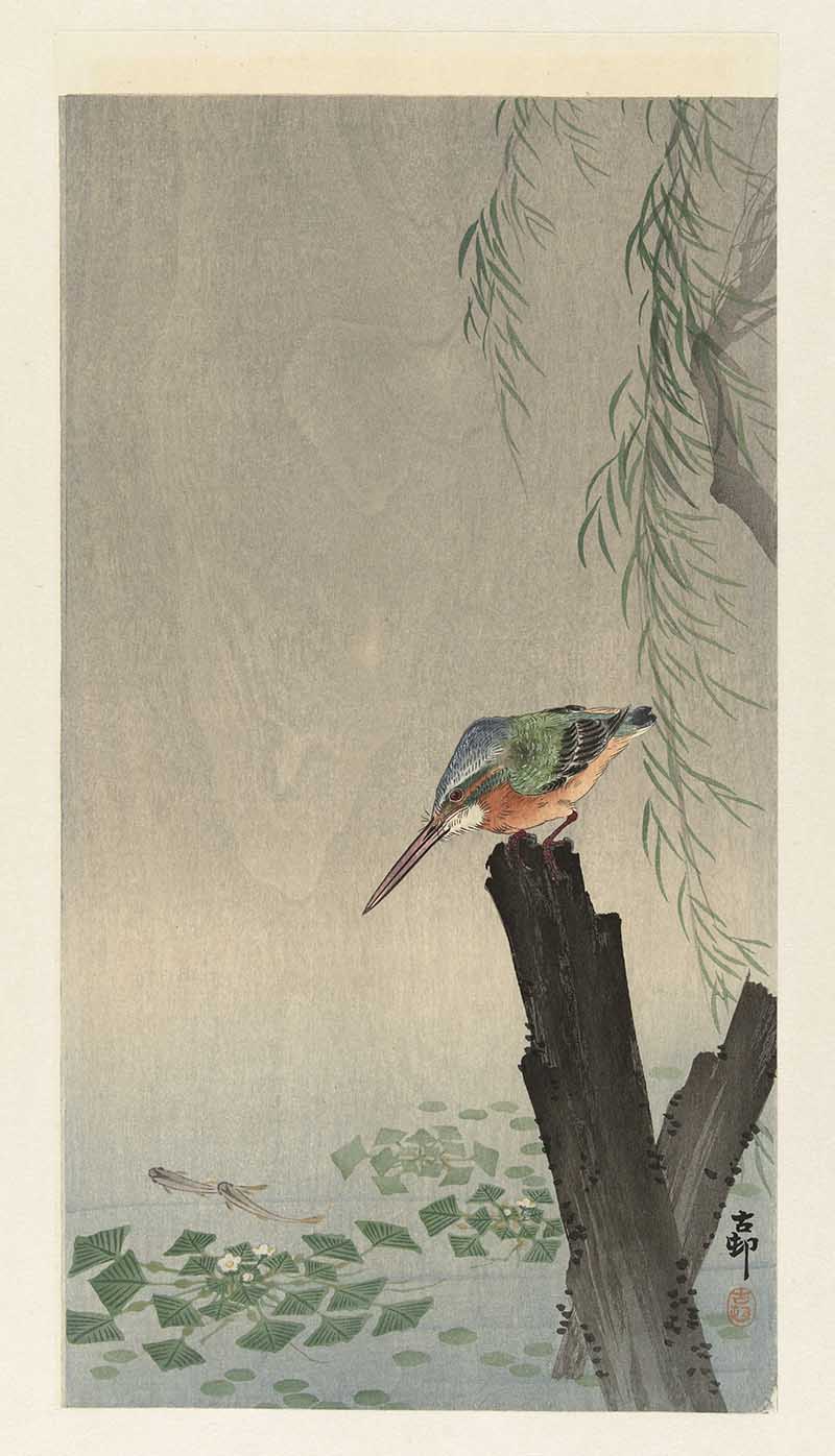 Vintage Japanese bird painting of kingfisher on tree stump