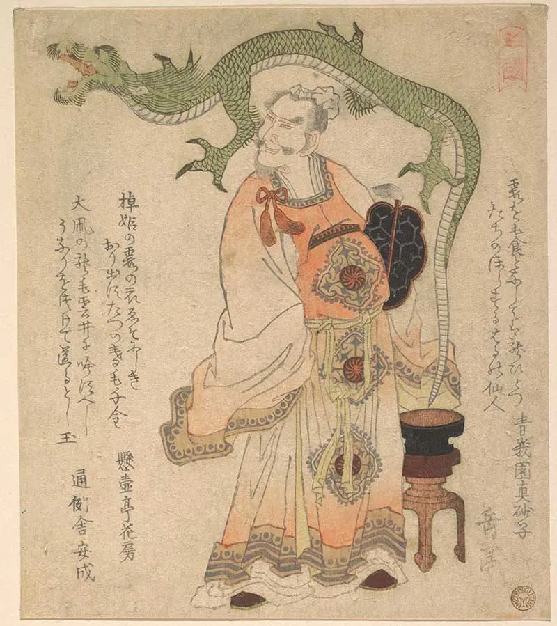 Japanese woodblock of Chinese dragon 1825