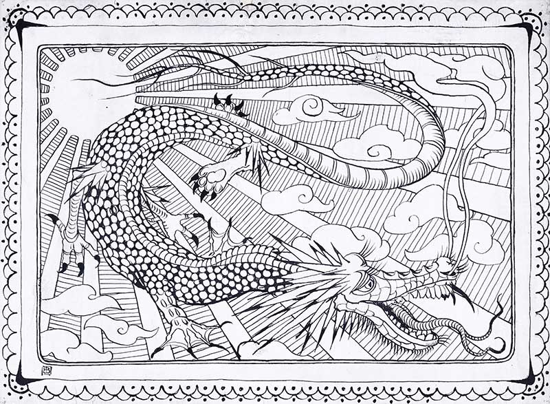 Black and white vintage dragon picture colouring in
