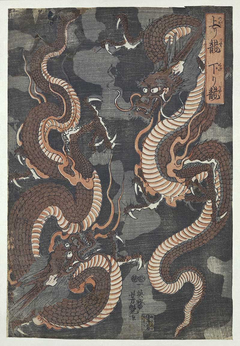 Japanese woodblock print 2 dragons
