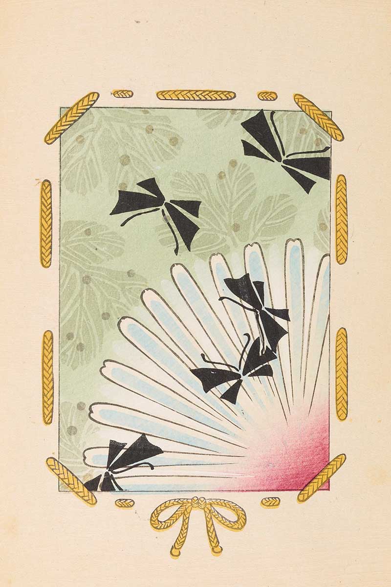 black butterflies Japanese pattern Shin Bijutsukai