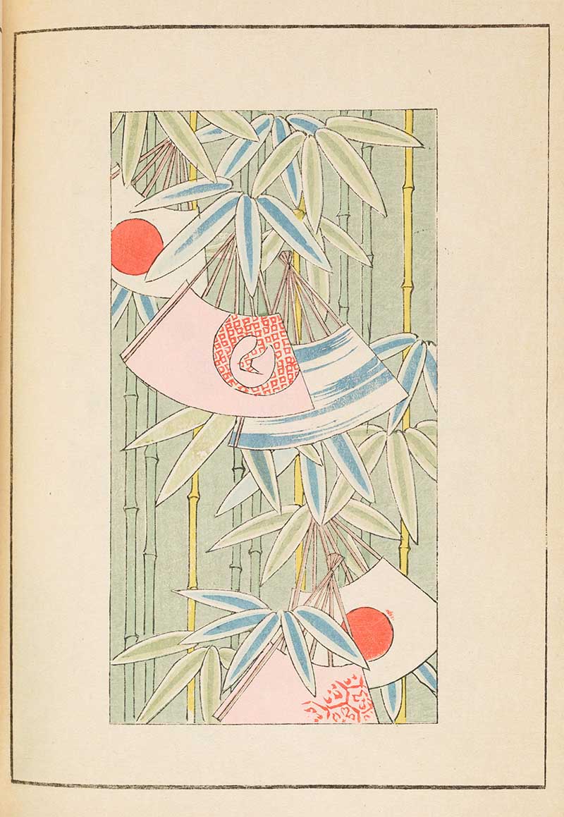 Fans and Leaves Japanese graphic woodblock print Shin-Bijutuskai