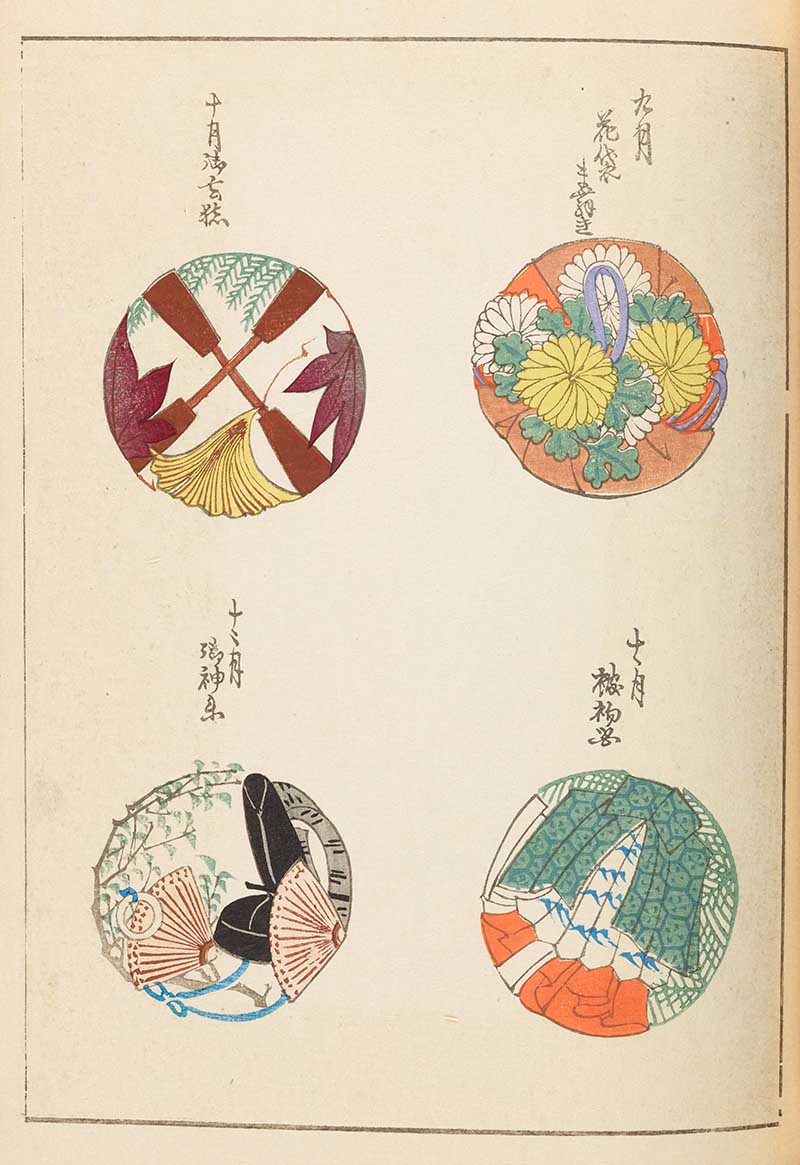 Four circle patterns vintage Japanese art woodblock print