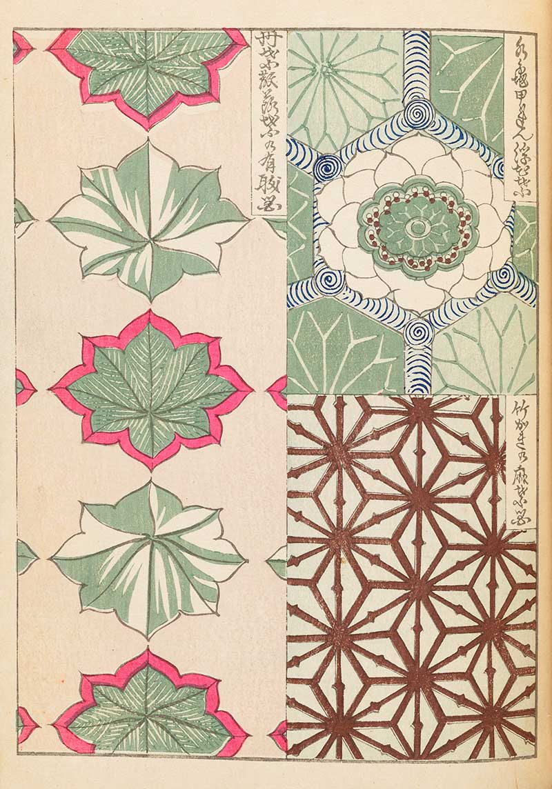 Geometric Leaf Pattern vintage Japanese woodblock print