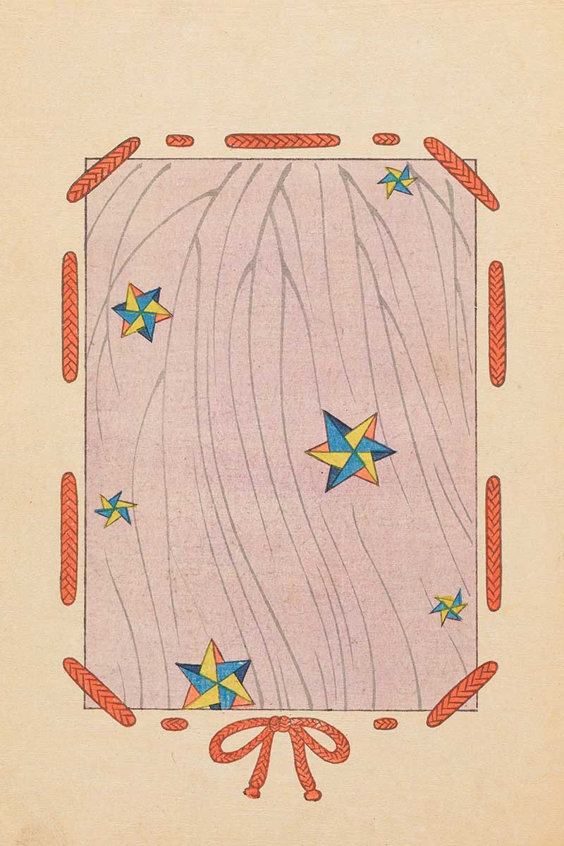 Origami stars on pink vintage Japanese graphic pattern Shin-bijutsukai