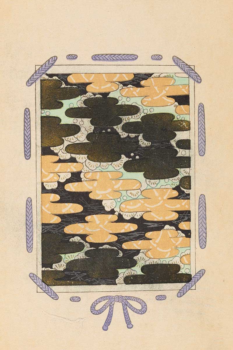 Orange and Black Clouds from Shin-Bijutsukai vintage Japanese Magazine