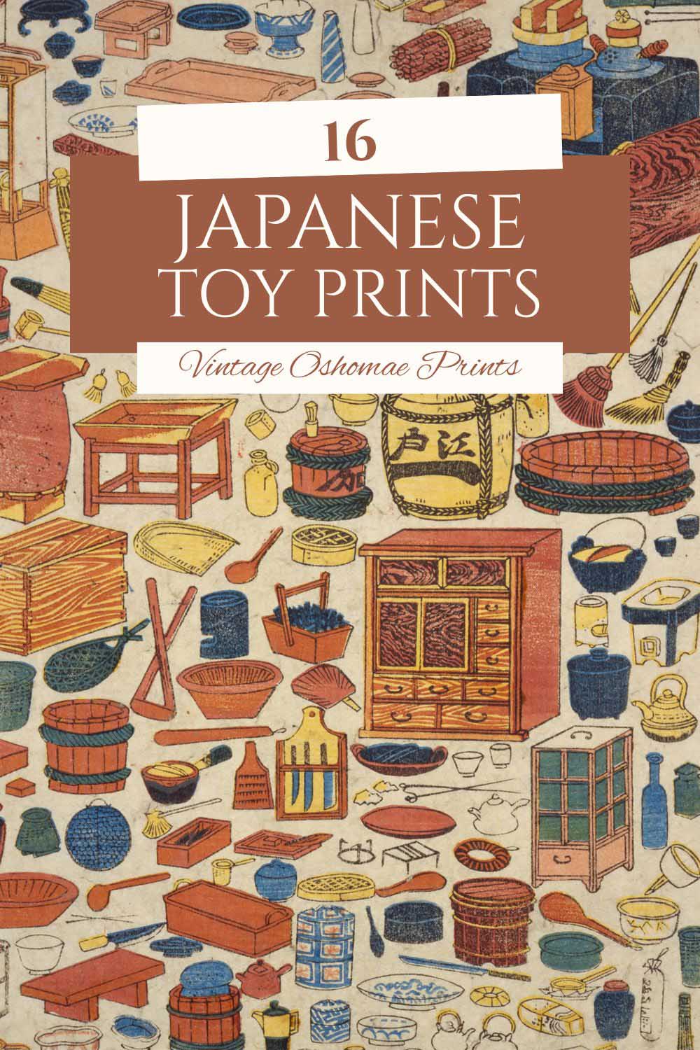 Japanese toy print of tool pinterest image