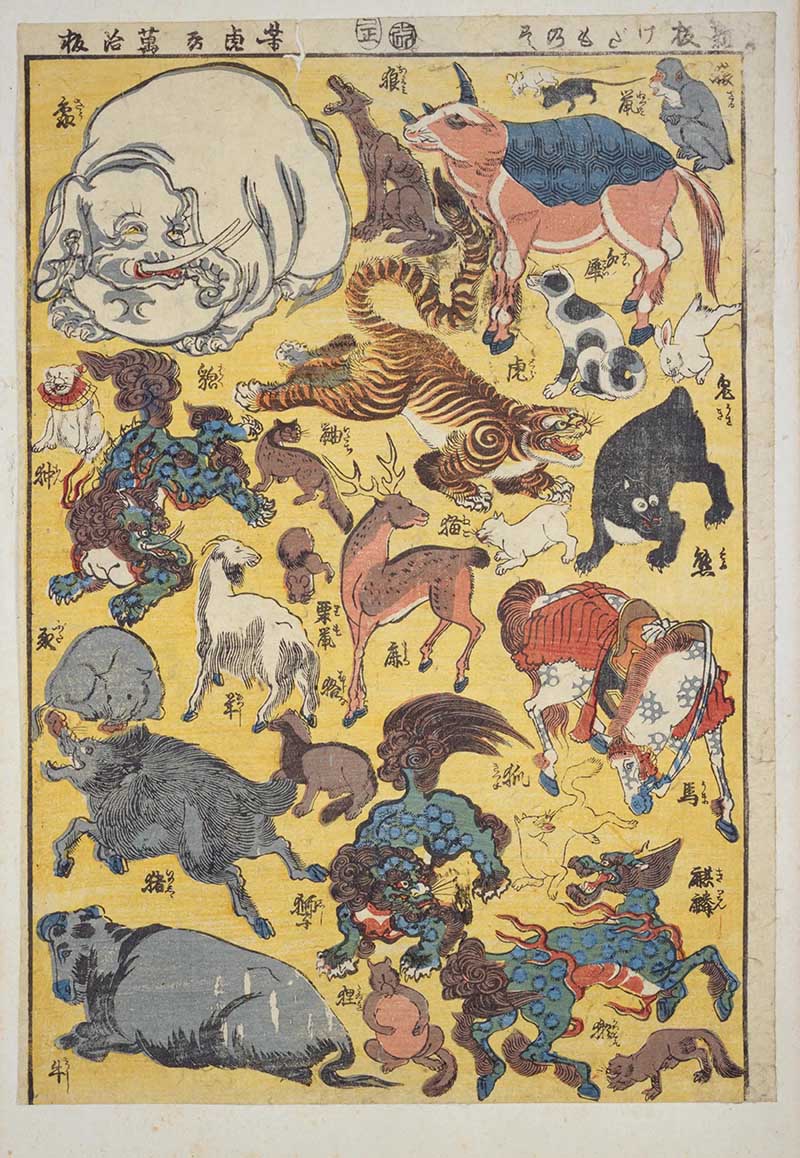 The Omochae print titled “Beast Toys” (けだもの尽 / Kedamono-zukushi) is a lively woodblock illustration showing a whole parade of animals—both familiar and exotic. Created for children during the late Edo to Meiji period, it served as an early kind of picture chart, teaching youngsters about different creatures through playful design. The animals are drawn with bold outlines and bright colours, giving them a toy-like quality that reflects how Omochae blended learning and fun.
