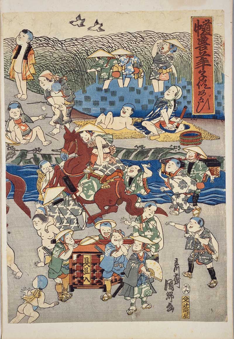 Japanese children at play Oshomae print