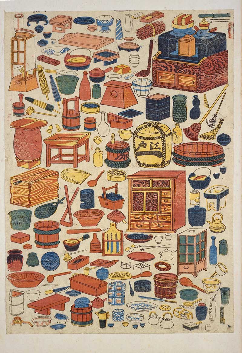 woodblock illustration from late Edo–Meiji Japan showing all sorts of household objects, from chests and screens to teapots, pipes, and bowls.