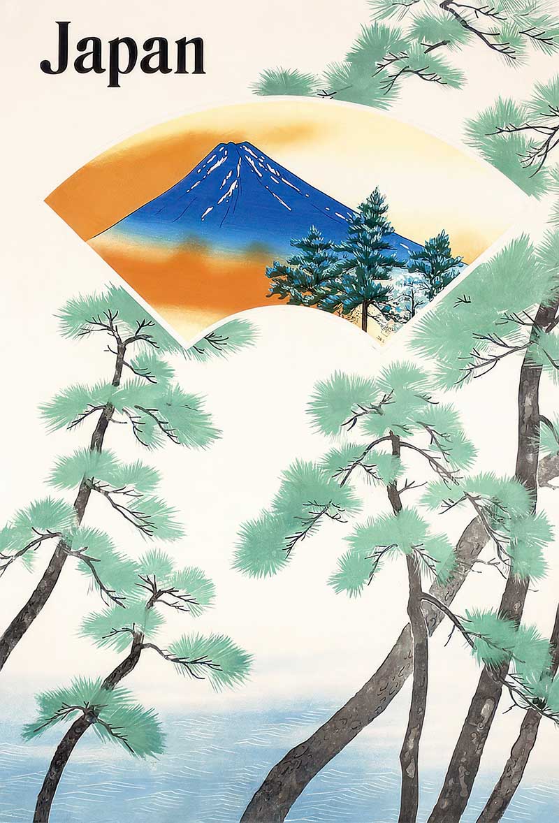 Mount Fuji in a golden fan framed by green pine branches against a pale sky, vintage Japanese travel poster