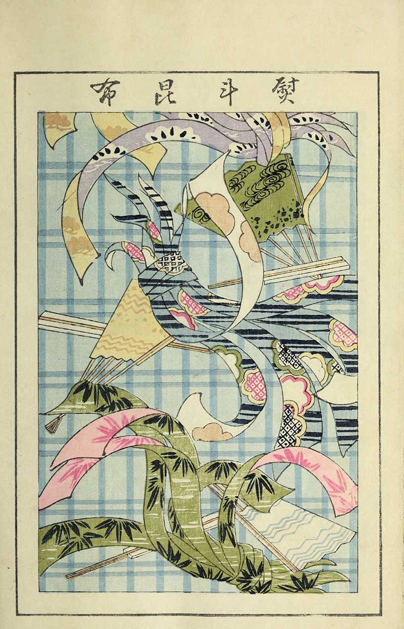 Japanese textile pattern with scattered folding fans and noshi ceremonial ornaments with swirling ribbons on light blue plaid background vintage Nippon collection