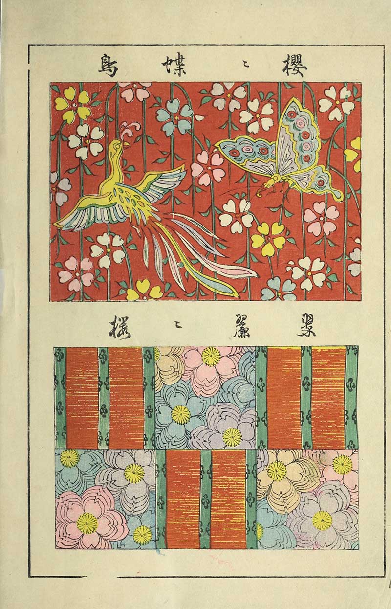 Japanese textile patterns with phoenix and butterfly amid cherry blossoms on red, plus bamboo blinds with chrysanthemums and peonies vintage Nippon collection