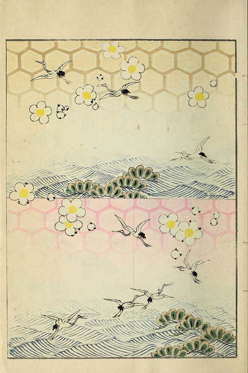 Japanese textile pattern with flying cranes plum blossoms ocean waves and pine trees on hexagonal tortoiseshell lattice in gold and pink vintage Nippon collection