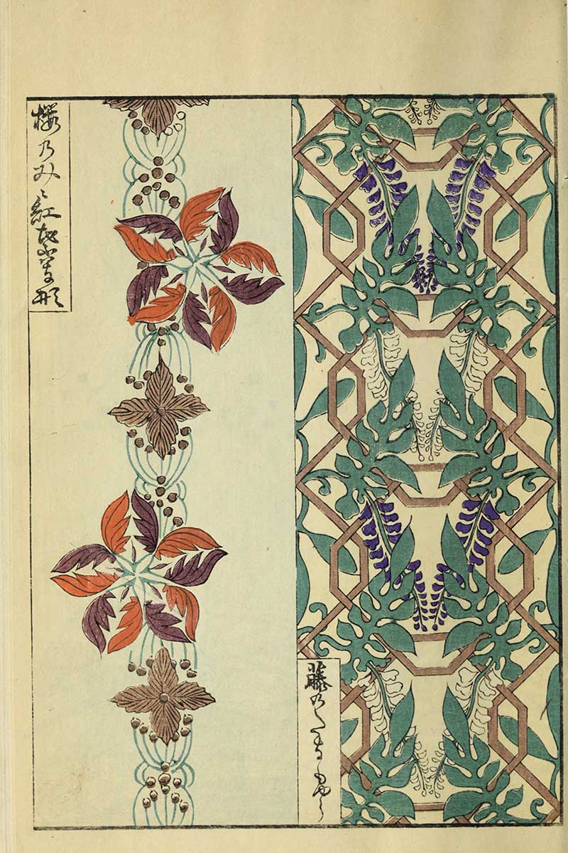 Japanese textile patterns with autumn maple leaves border and lattice pattern with cascading purple wisteria blossoms vintage Nippon collection