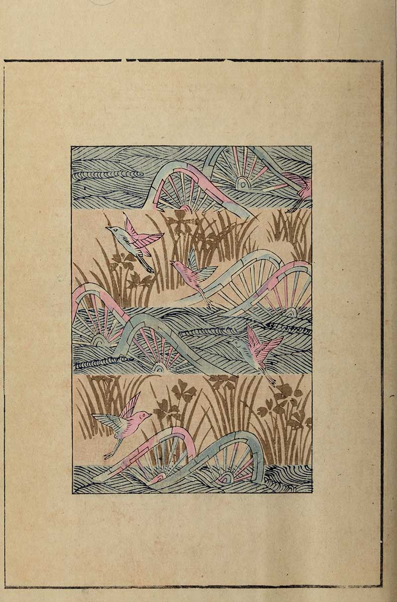Japanese textile pattern with flowing blue water cart wheels and tan bands with iris flowers grasses and pink birds in flight vintage Nippon collection