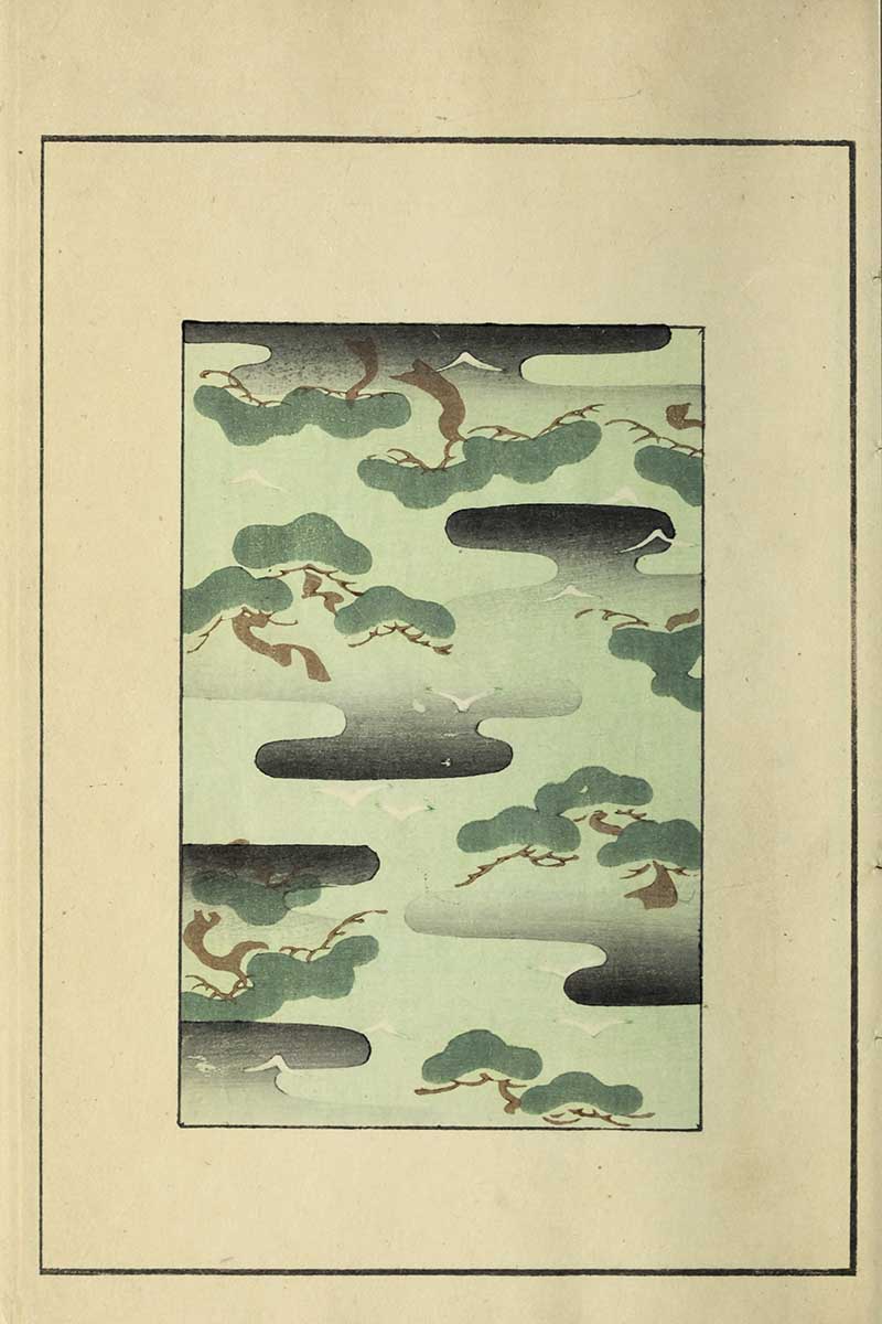 Japanese textile pattern with gnarled pine trees and dark cloud bands with small white birds on pale green background vintage Nippon collection