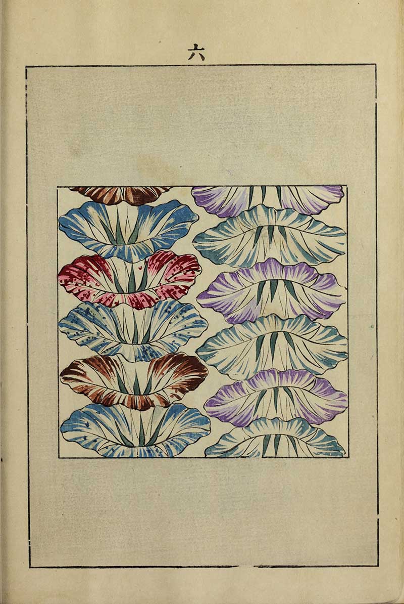 Blue, purple, pink, and brown morning glory blooms in a repeating fan-like pattern, vintage Nippon collection