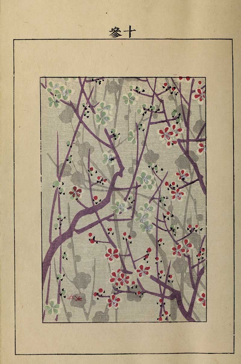 Japanese textile pattern with plum blossom branches in purple with red and green five-petaled flowers on pale silver-gray background vintage Nippon collection
