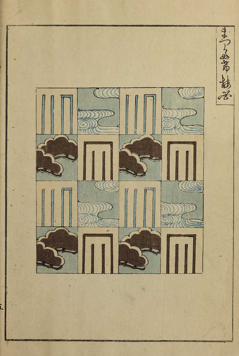 Japanese textile pattern with checkerboard grid of torii gates featuring blue water currents and dark pine tree motifs vintage Nippon collection