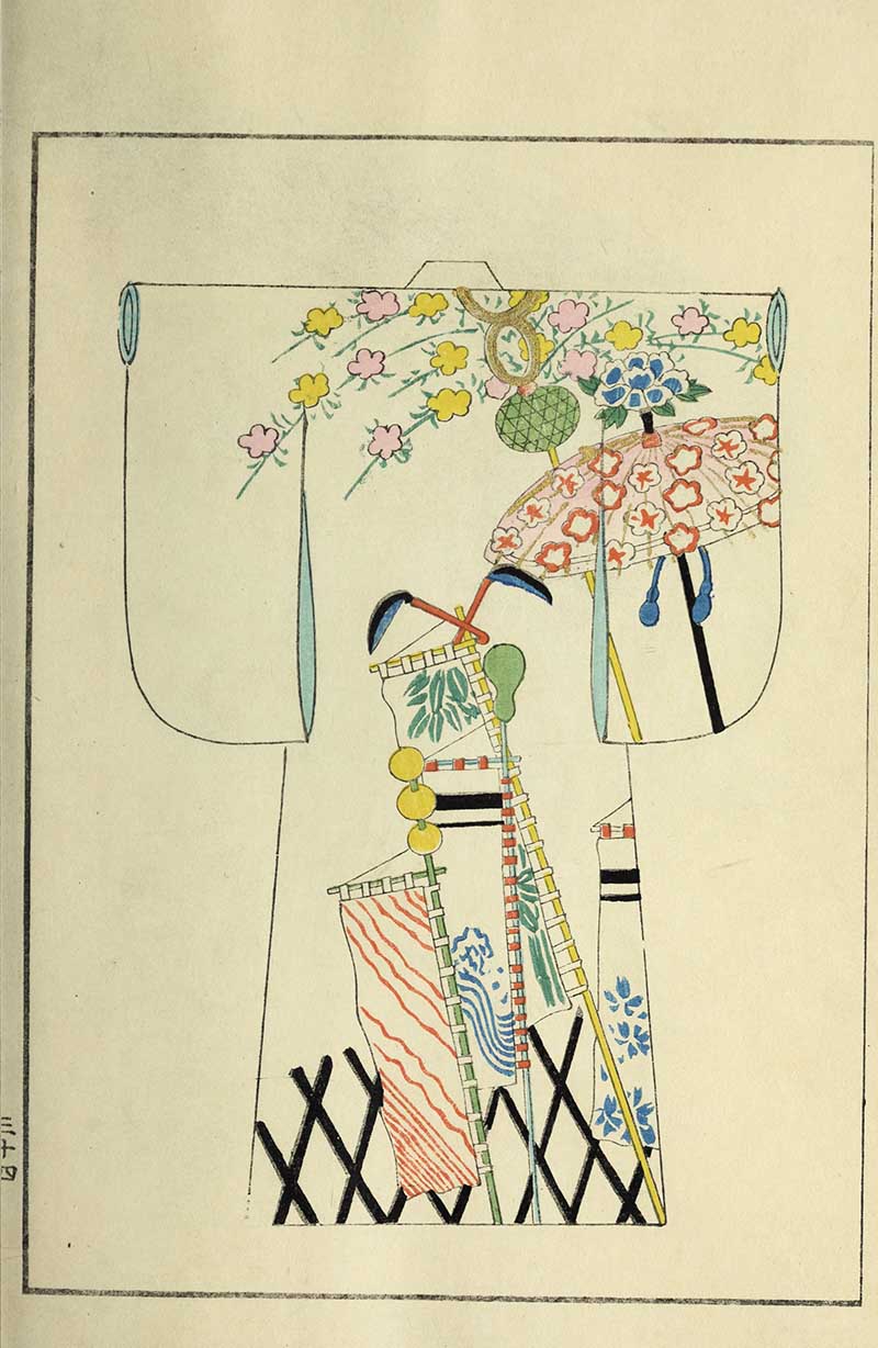 Kimono design with pink and yellow flowers, parasol, festival banners, and black lattice in soft pastels, vintage Nippon collection