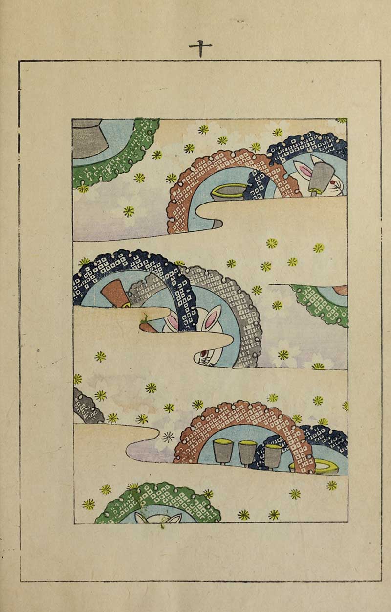 Japanese textile pattern with white rabbits among flowing hills and geometric shibori patterns in navy blue brown green with scattered flowers vintage Nippon collection