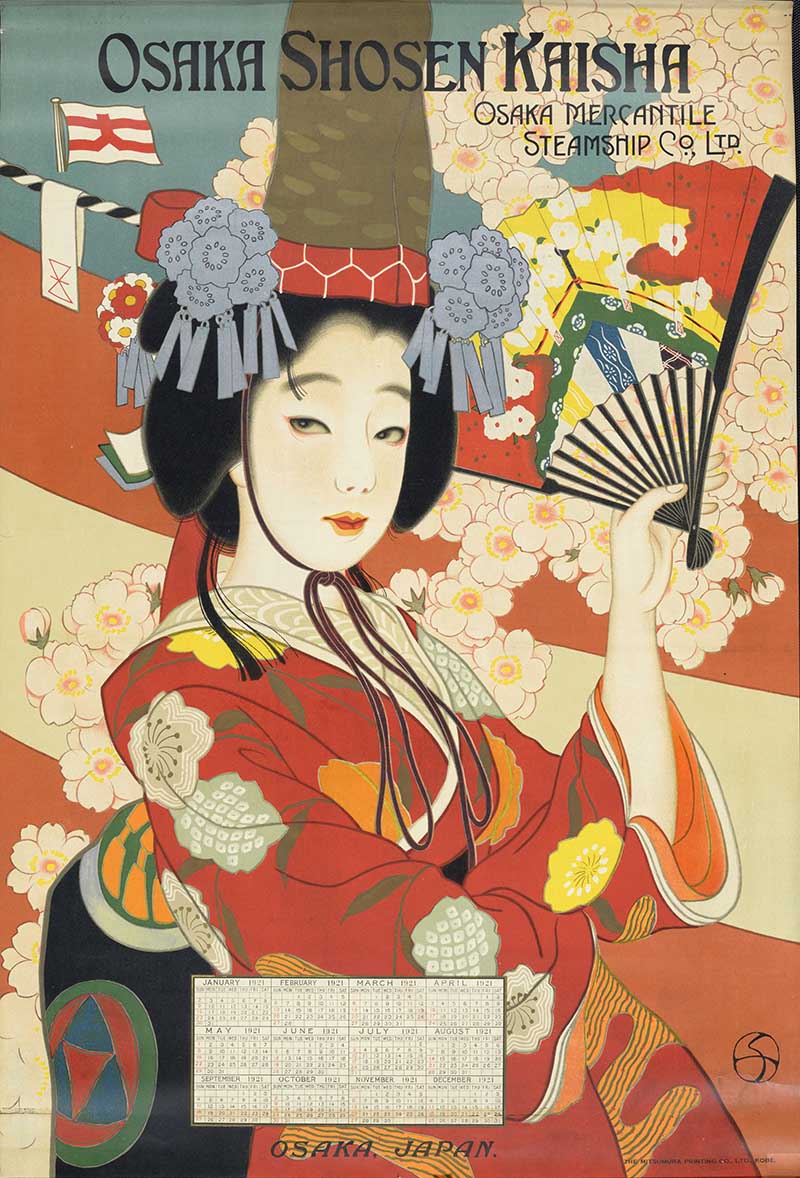 Geisha in red kimono holding a fan amid cherry blossoms for Osaka Shosen Kaisha steamship, vintage Japanese travel poster