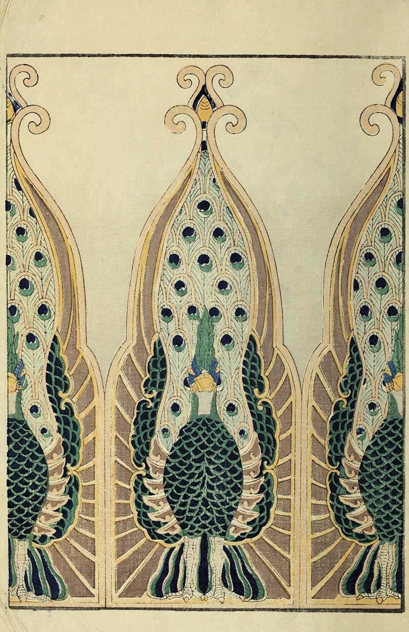 Japanese textile pattern with three stylized peacocks in Art Nouveau arch arrangement with tail feathers in teal green and dark blue vintage Nippon collection