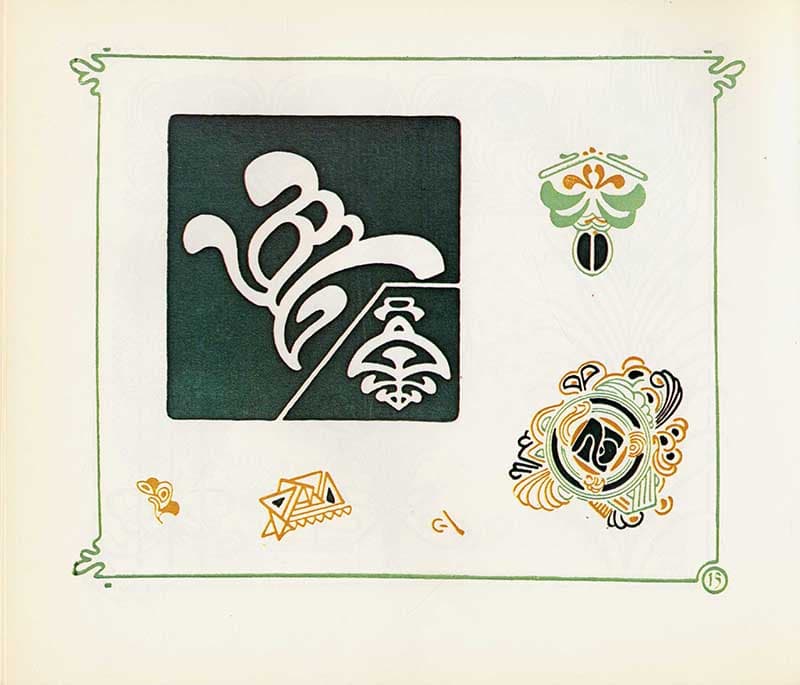 Combinaisons Ornementales plate with abstract white lettering-like motifs on dark teal and small decorative emblems.