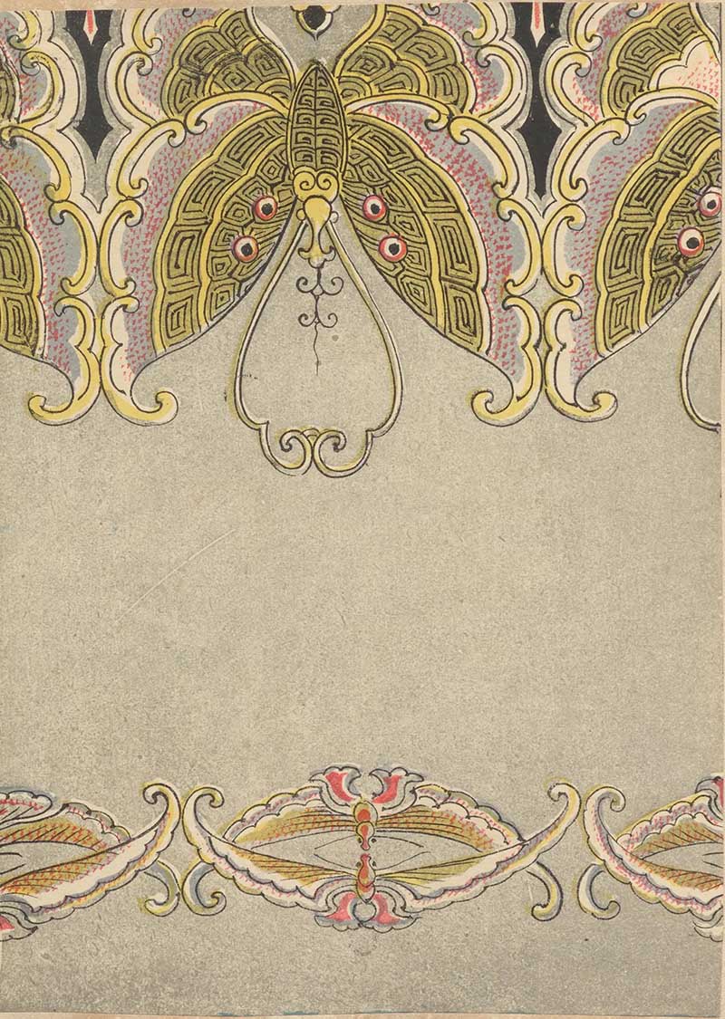 Butterfly border design with pale green field and ornate wing motifs in a vintage decorative print