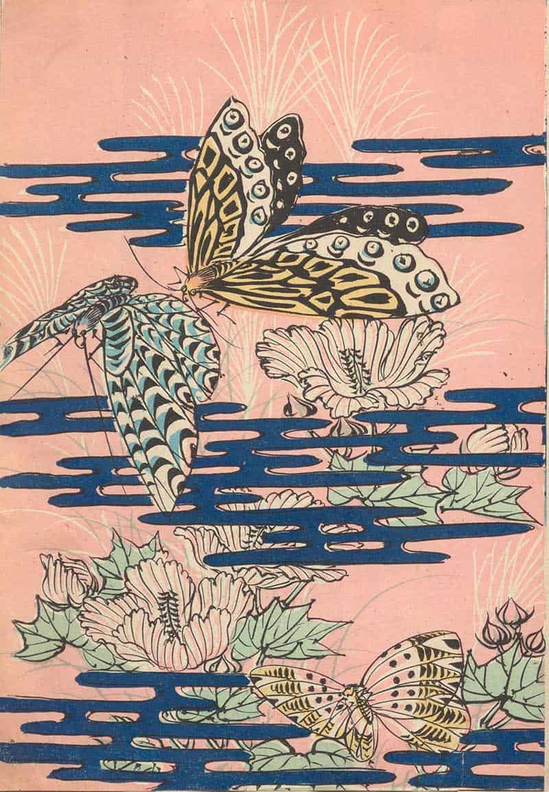Pink and blue floral print with several patterned butterflies crossing dark horizontal bands in a vintage decorative style