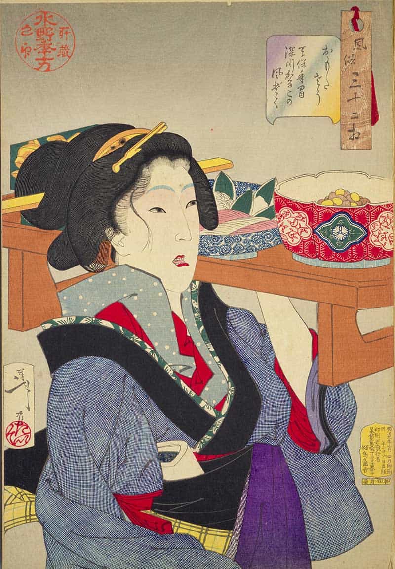 Tsukioka Yoshitoshi, Thirty-two Aspects of Customs and Manners: Heavy: Habits of a waitress in the licensed quarters at Fukagawa in the Tempo era, showing woman carrying a tray stacked with bowls and food over her shoulder.